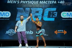 MEN'S PHYSIQUE МАСТЕРА +40